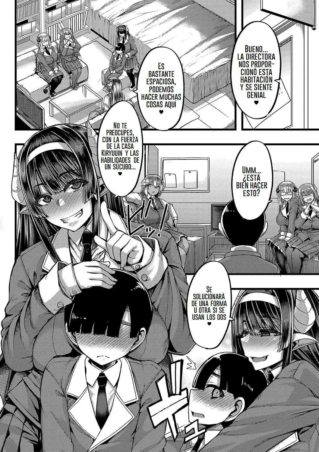 Succubus Sakusei-bu 1 - 4 page 7 full