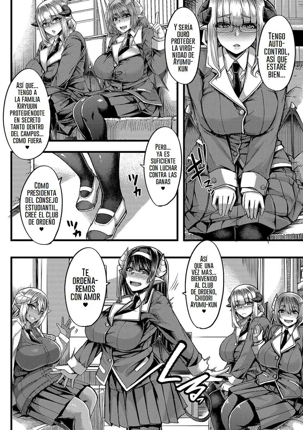 Succubus Sakusei-bu 1 - 4 page 9 full