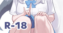 下を見せてくれるフブちゃん