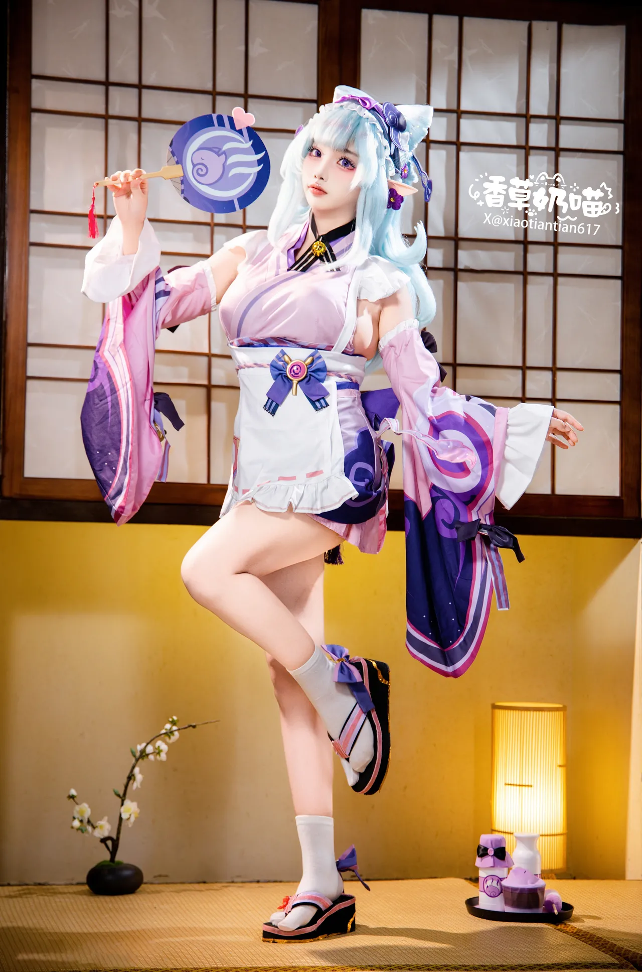 香草奶喵—梦见月瑞希 page 6 full