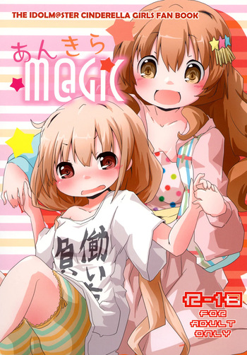Ankira M@GIC cover