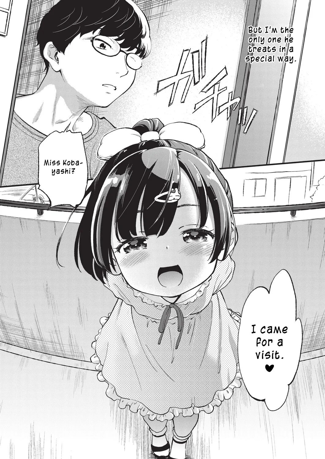 Kichiku Sensei | Vicious teacher 1-4 page 7 full