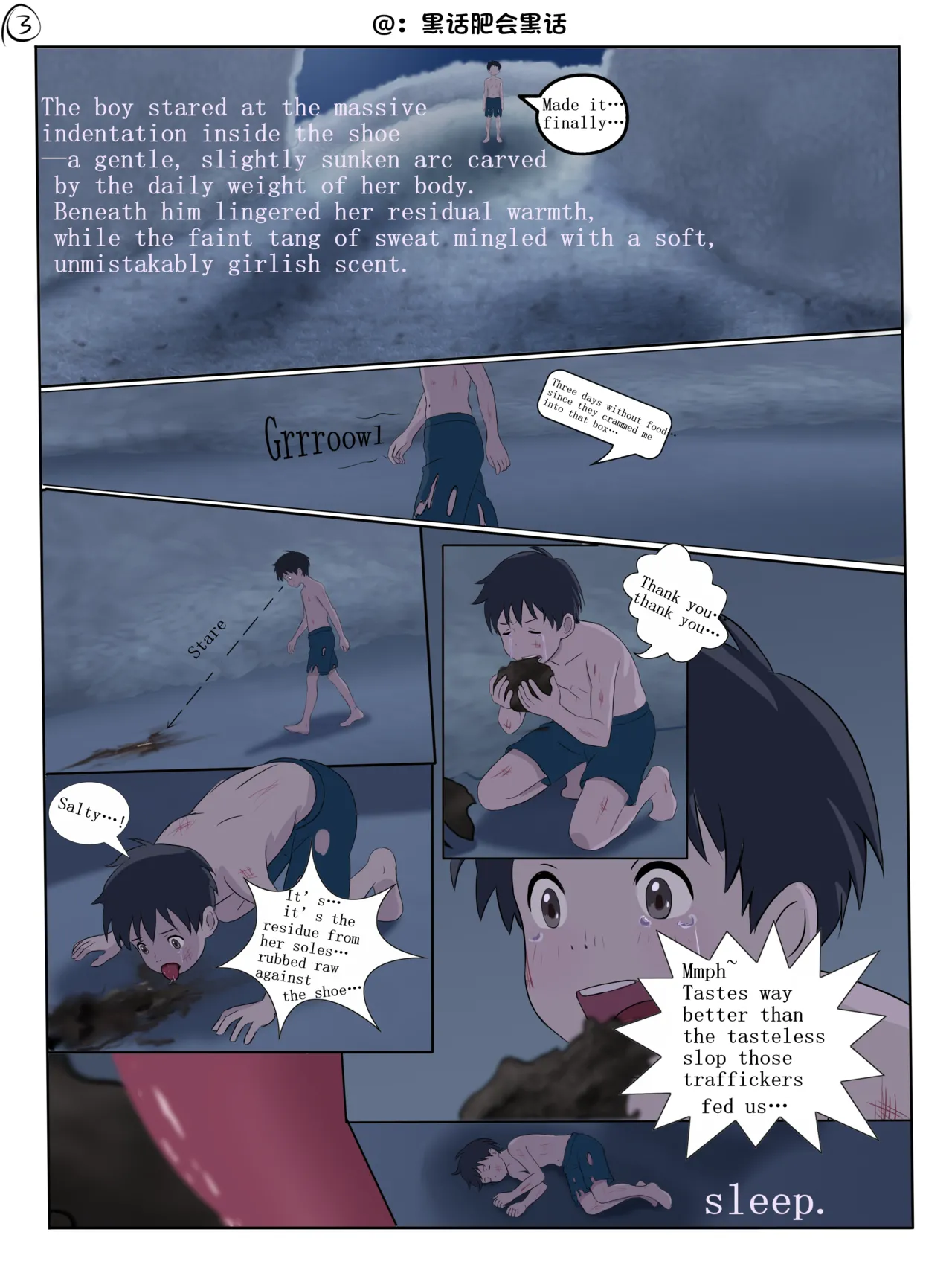 Stepping on the inside of the girl's shoe page 3 full