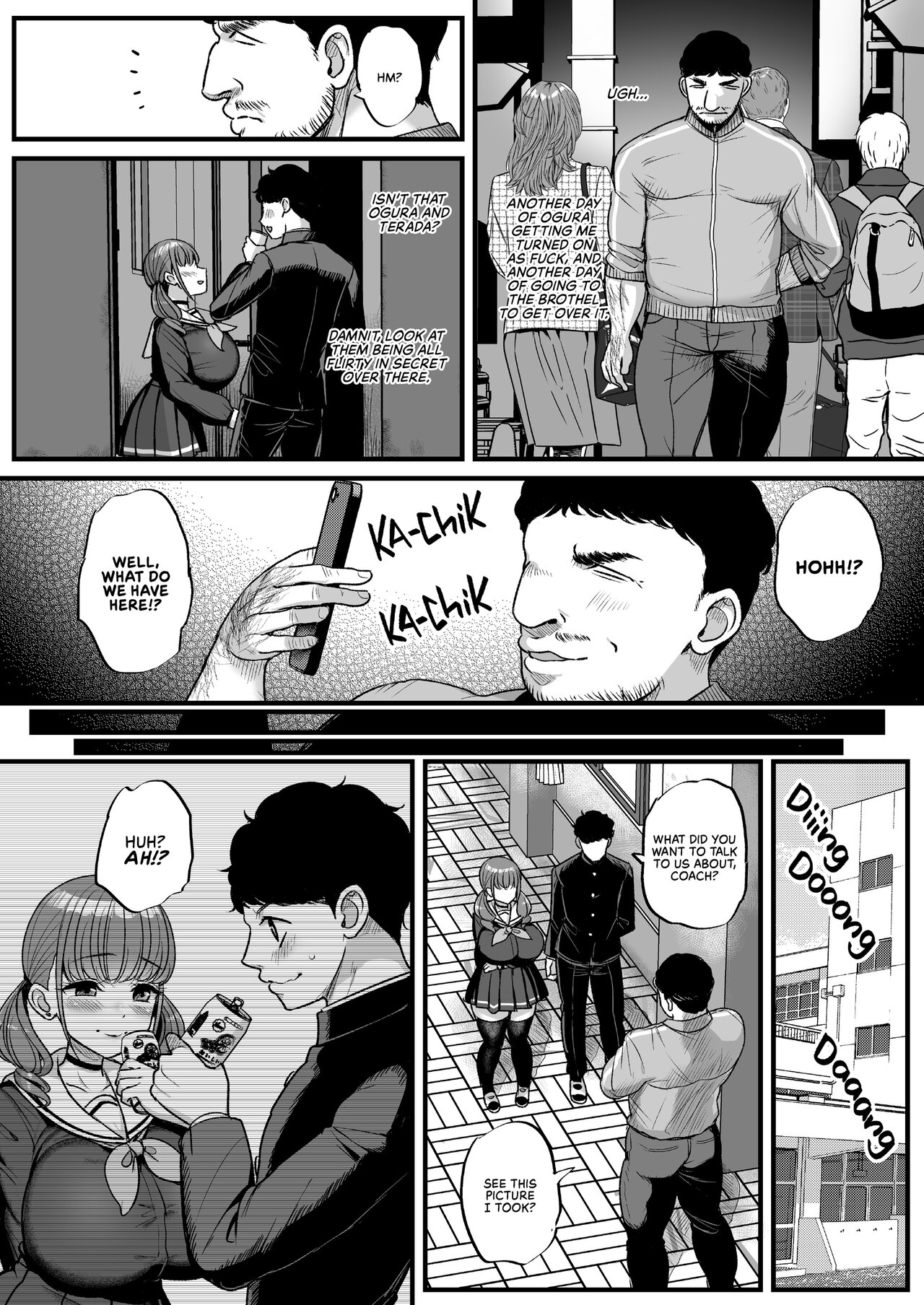 She Hates That I Love NTR Part.1 page 8 full