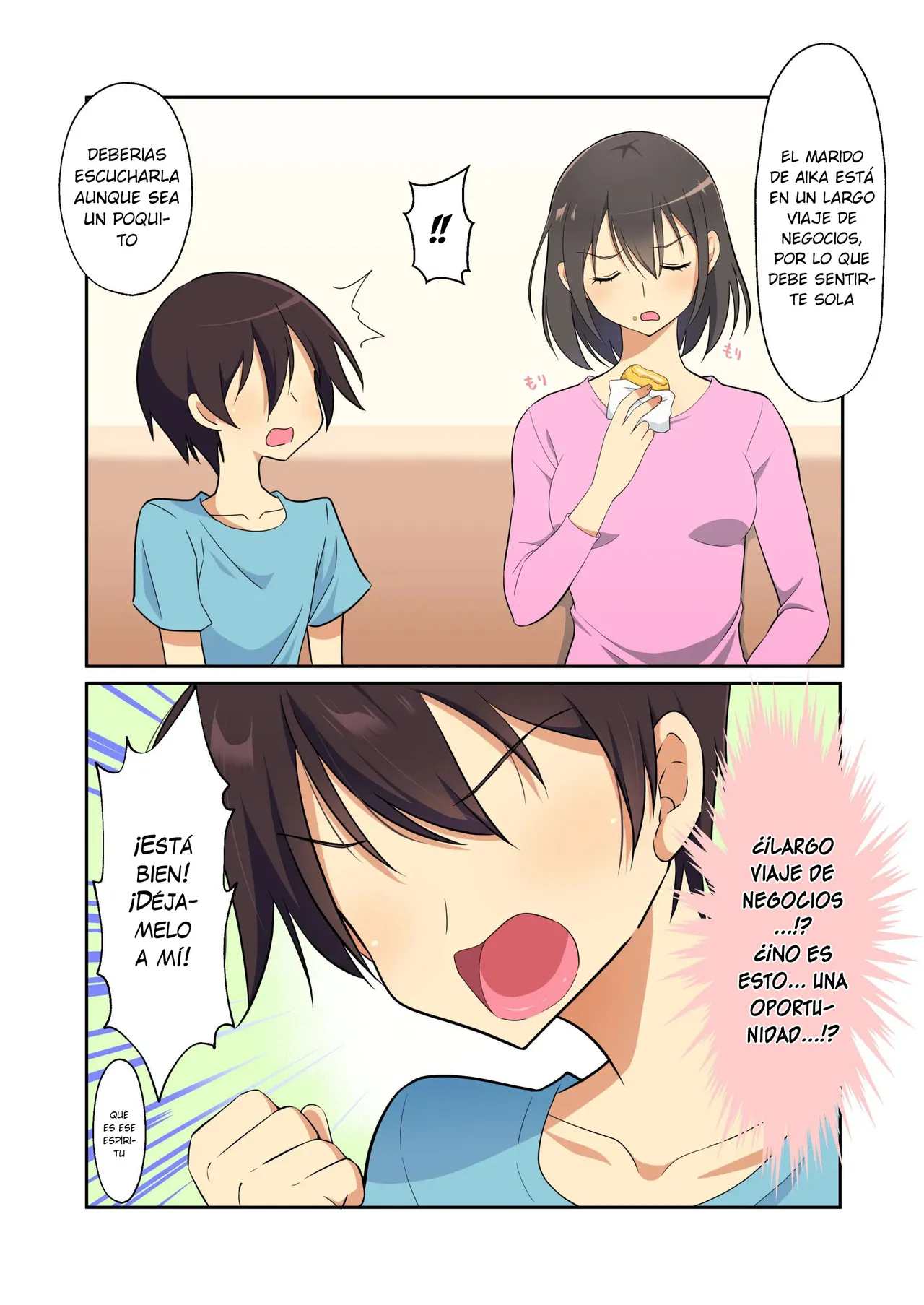 Yasashikute Dosukebe Sugiru Shintai no Motoyan Oba-san o Ero Appli de Netoru Hanashi page 5 full