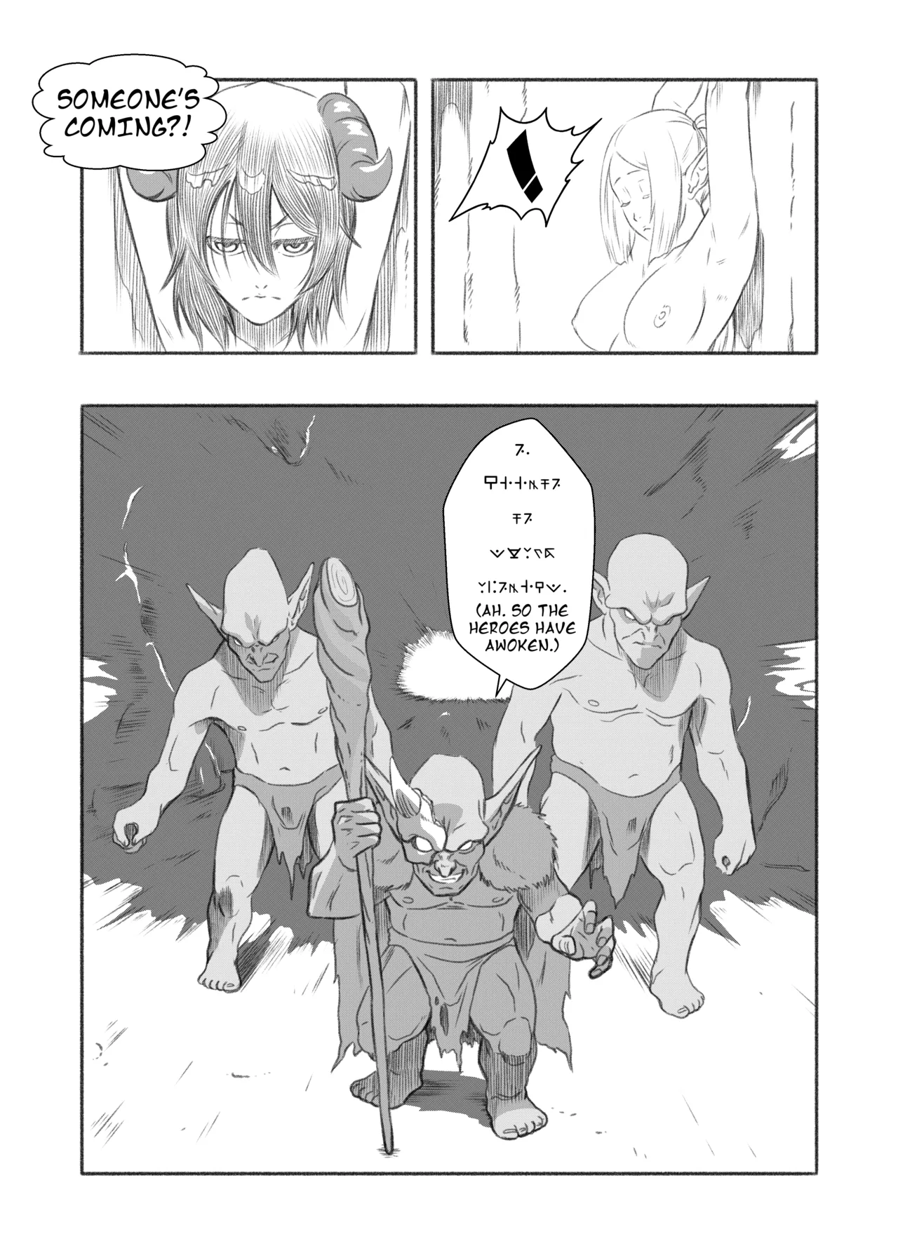 Reincarnated Into Another World As SEX SLAVES to Goblins And Now We Fight for Them - page 7 full