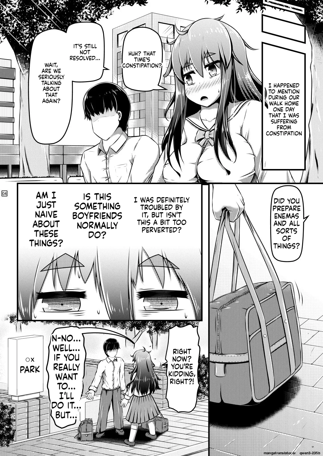 Kanchou Date to Hitoinu Kanchou page 5 full