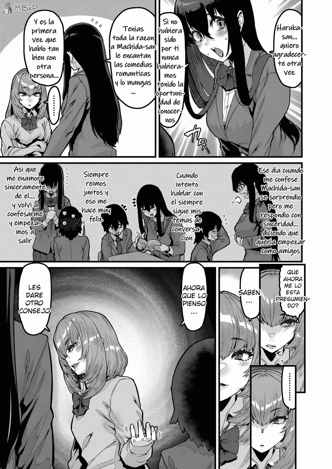 Ongaeshi no Jikan desu｜Es hora de devolver el Favor page 8 full