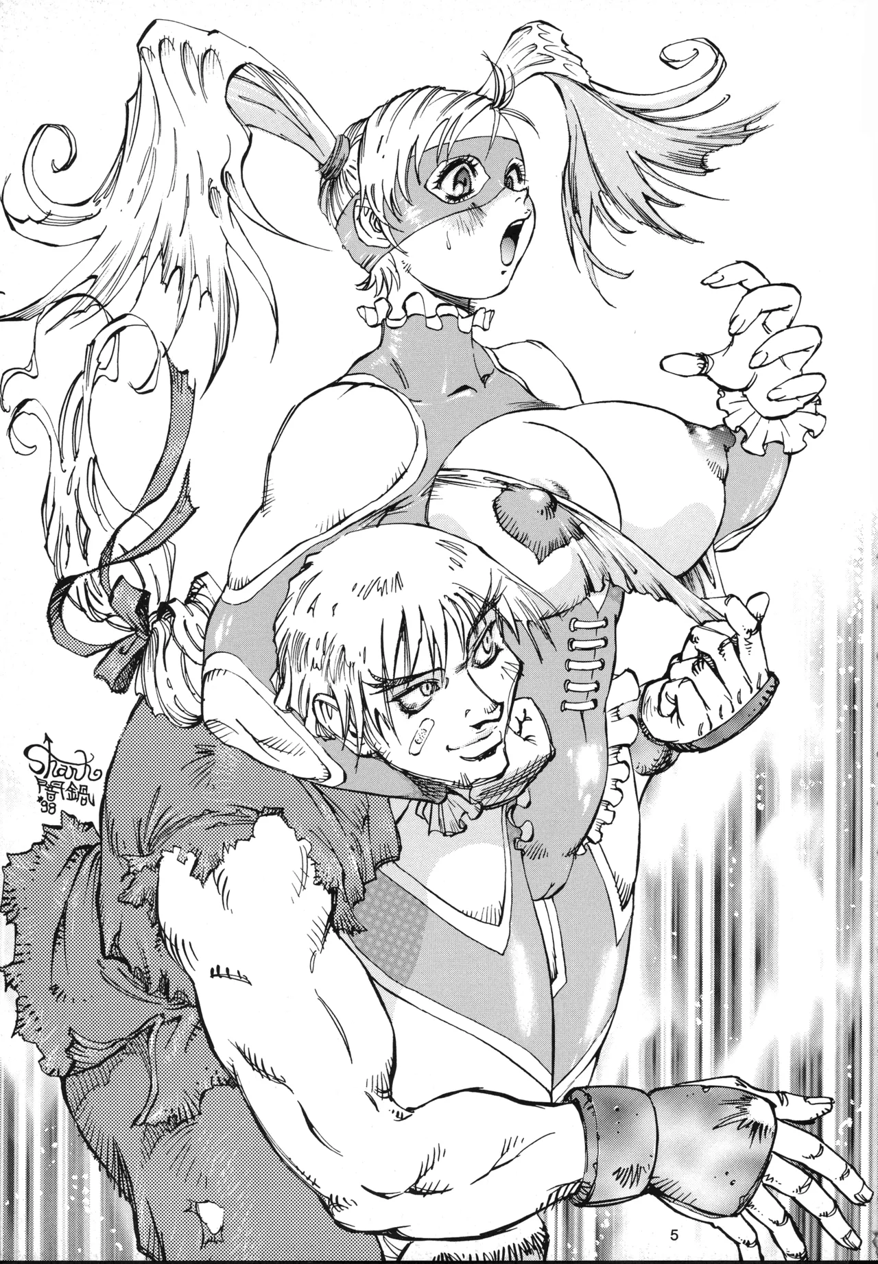 Nouzui Genki page 5 full