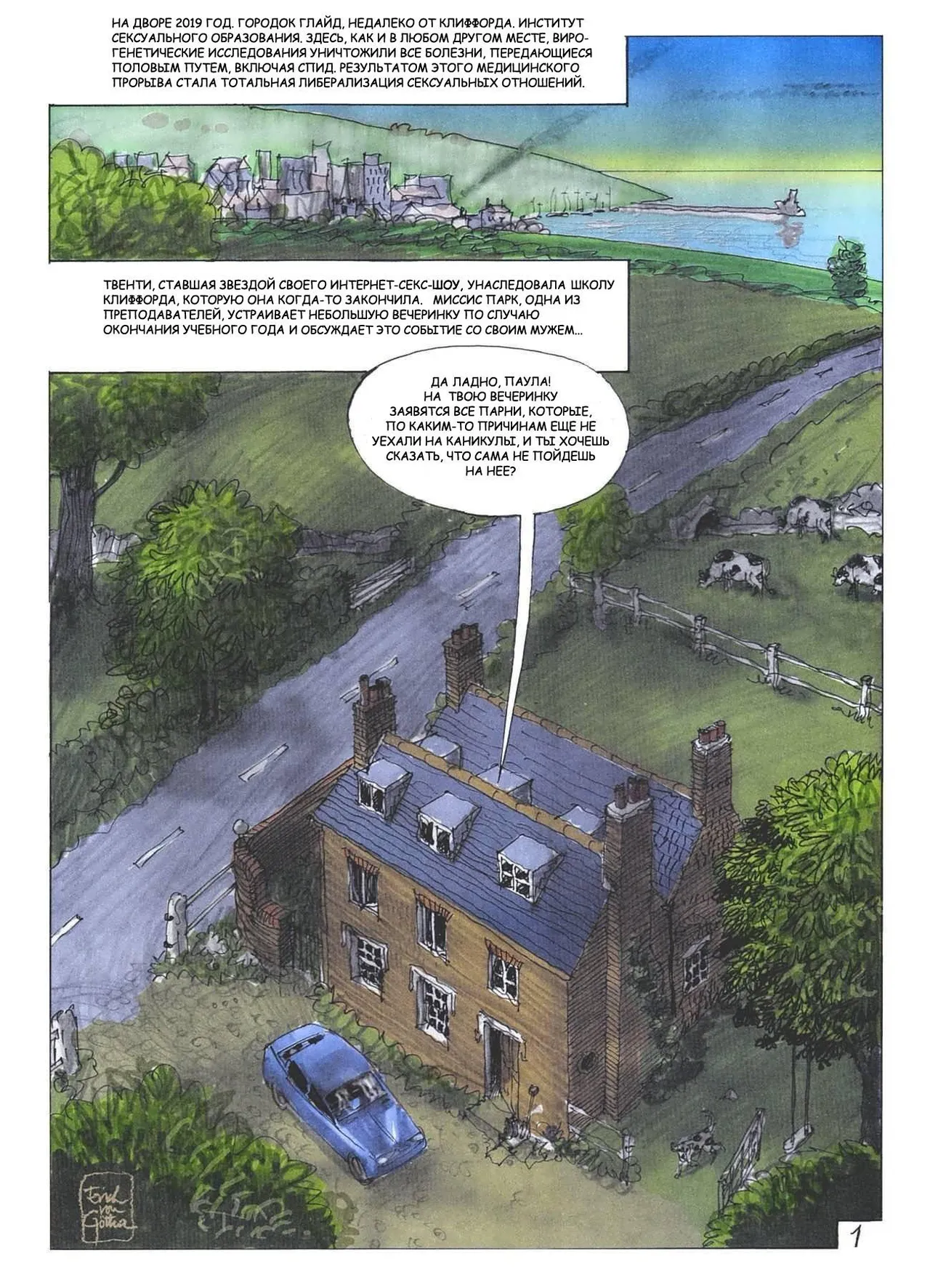 Twenty 2 page 2 full