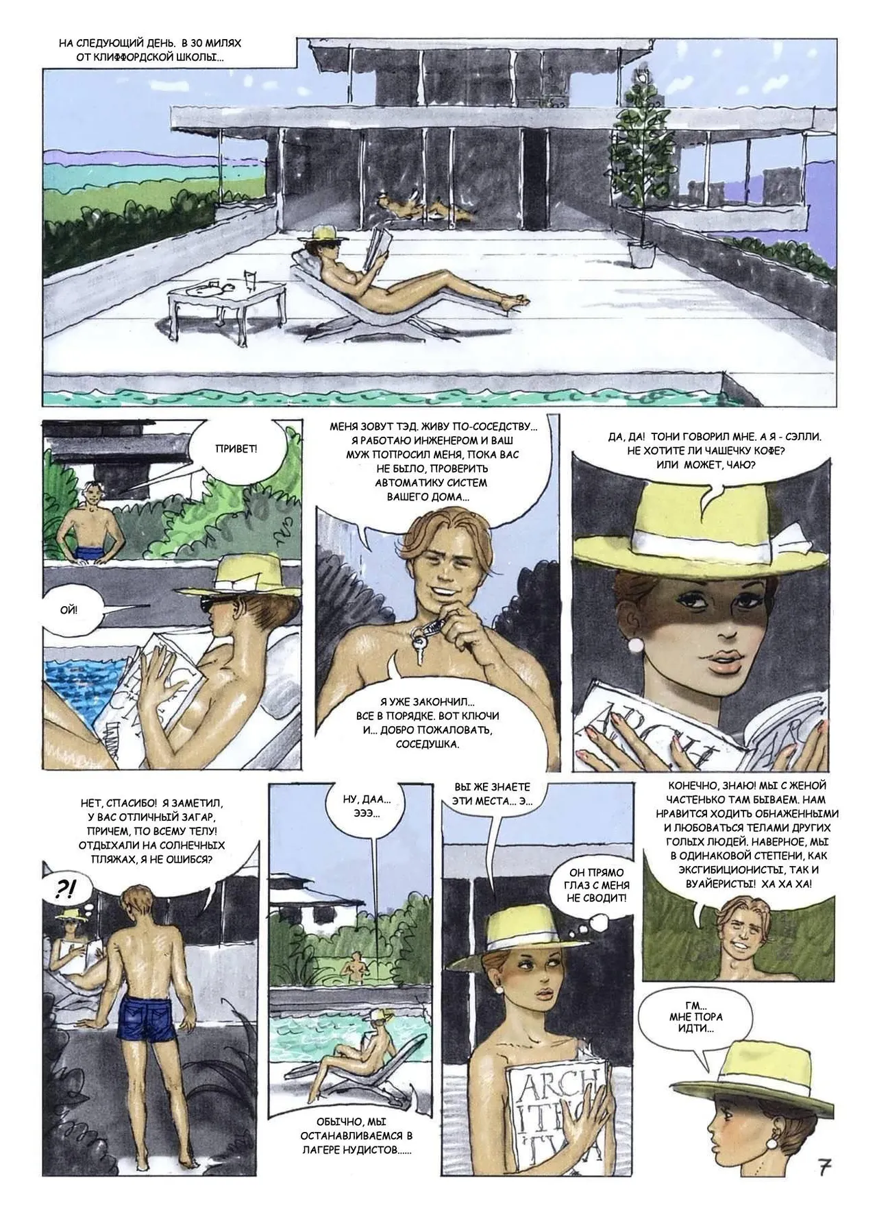 Twenty 2 page 8 full