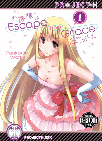 Escape from Grace Vol. 1 cover