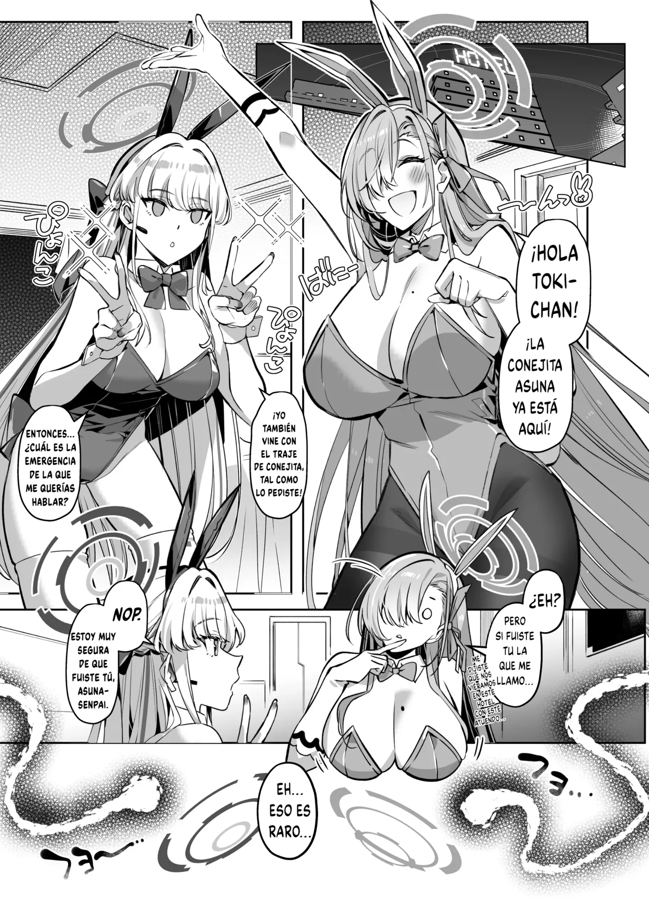 Hyoui Archive ~Asuna &amp; Toki No Baai~ | Possession Archive el caso de Asuna y Toki~ page 2 full