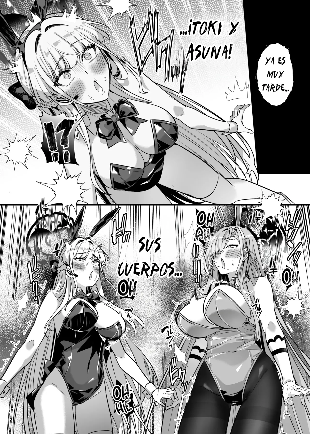 Hyoui Archive ~Asuna &amp; Toki No Baai~ | Possession Archive el caso de Asuna y Toki~ page 7 full