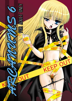 ARCANUMS6