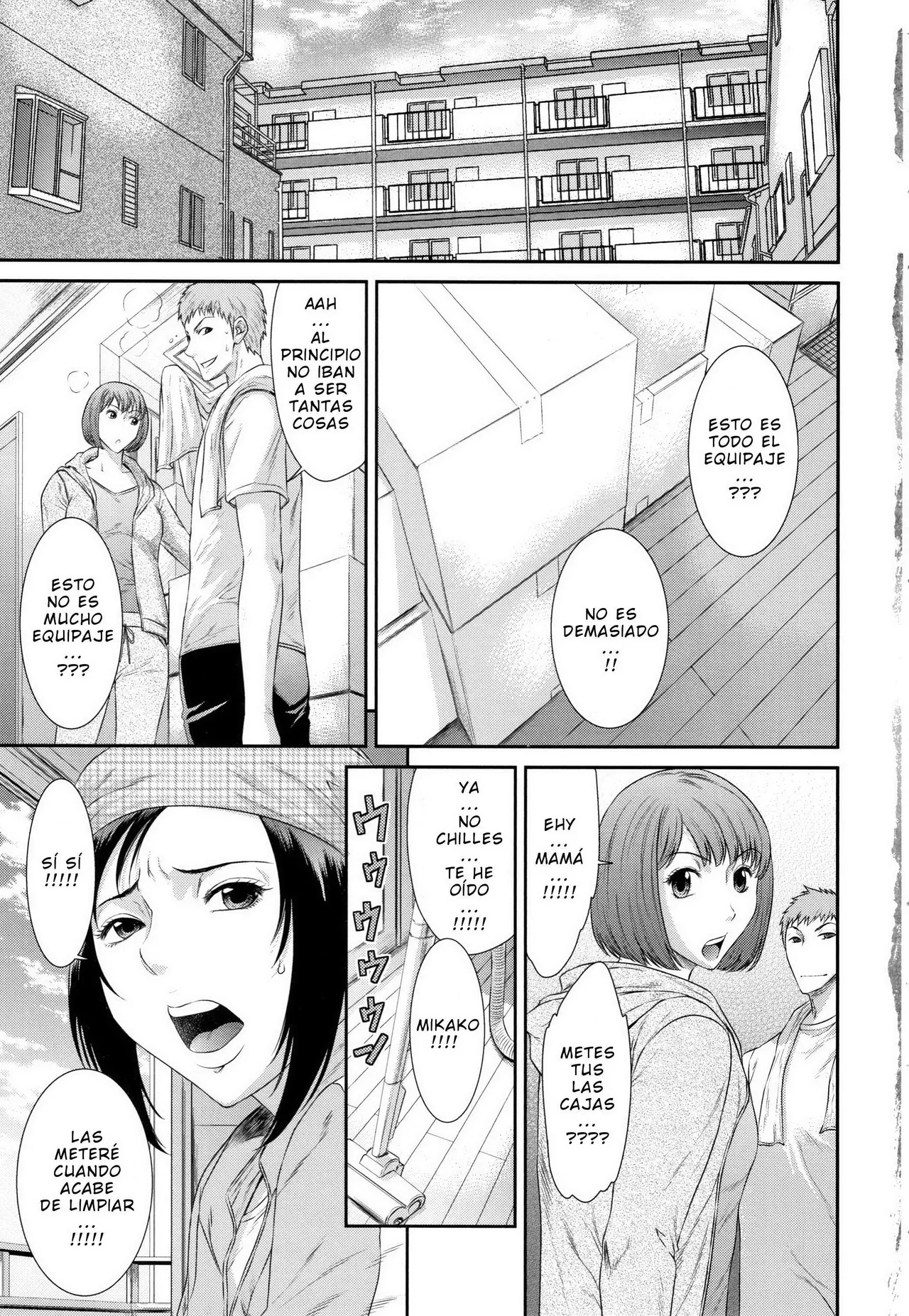 Sunagawa Tara - Dassai Nikuyokugurui ni Ochite CXX ESP page 8 full