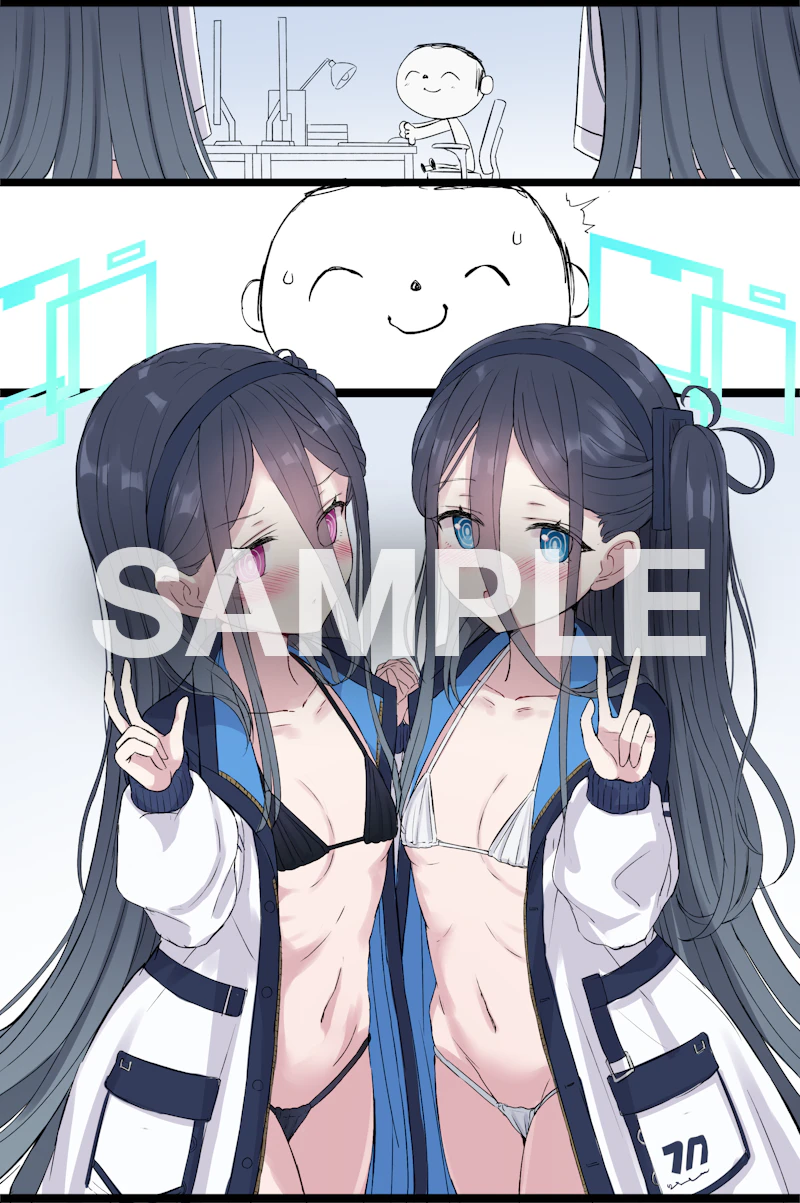 リクエストのアリスケイ page 5 full