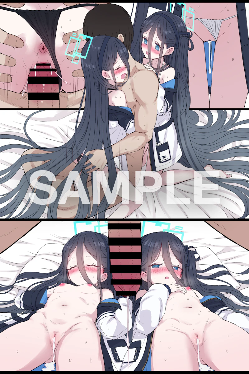 リクエストのアリスケイ page 8 full