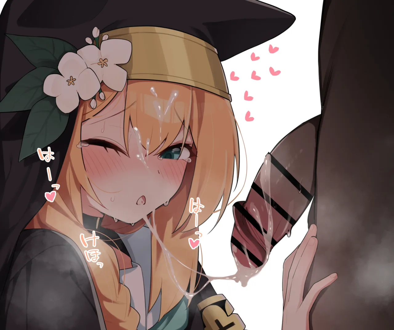 てるくず page 6 full