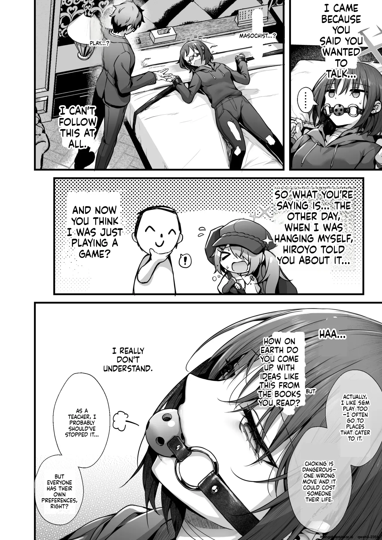 Sensei wa Watashi o xx Shite Kurenai - MY TEACHER DON'T XX FOR ME page 8 full