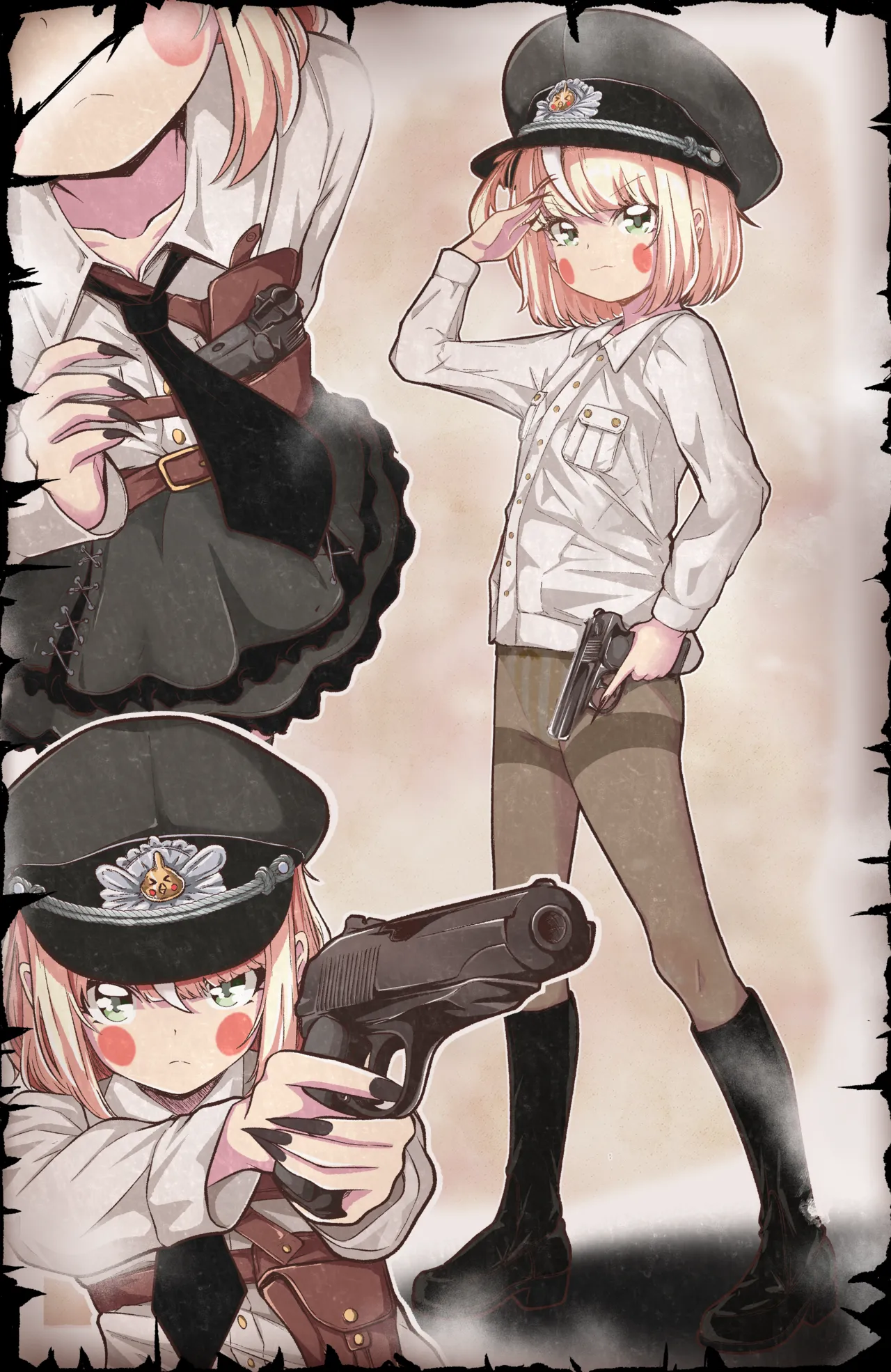 ペッたん page 7 full