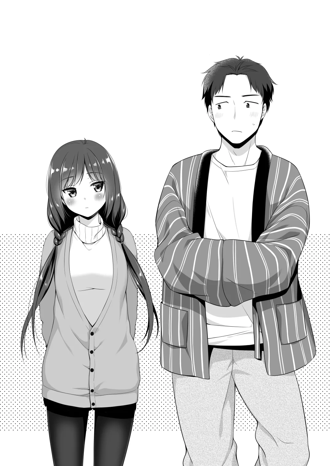 従妹と、ふたりで、年越しで。 page 2 full