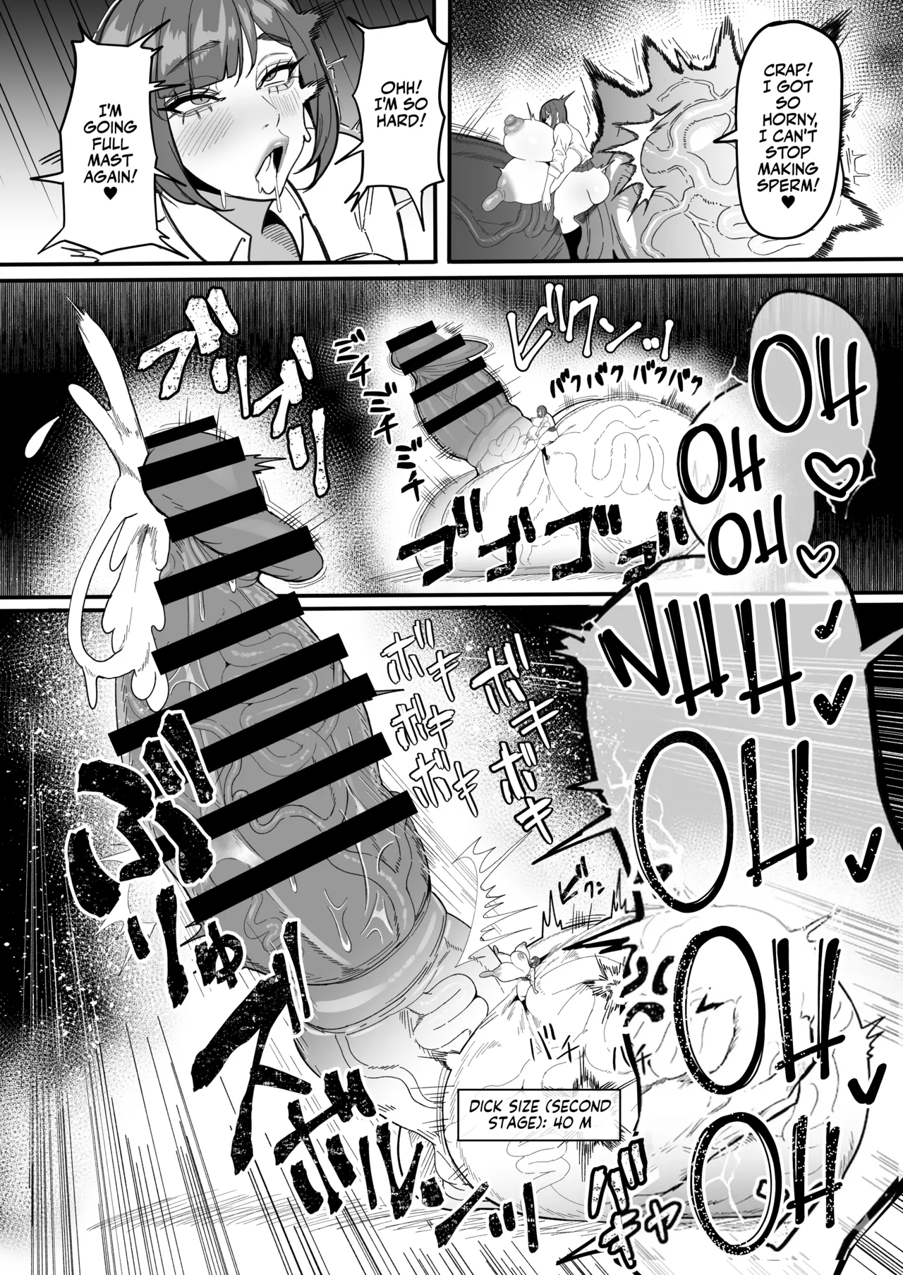 Futa Special District Report! page 5 full