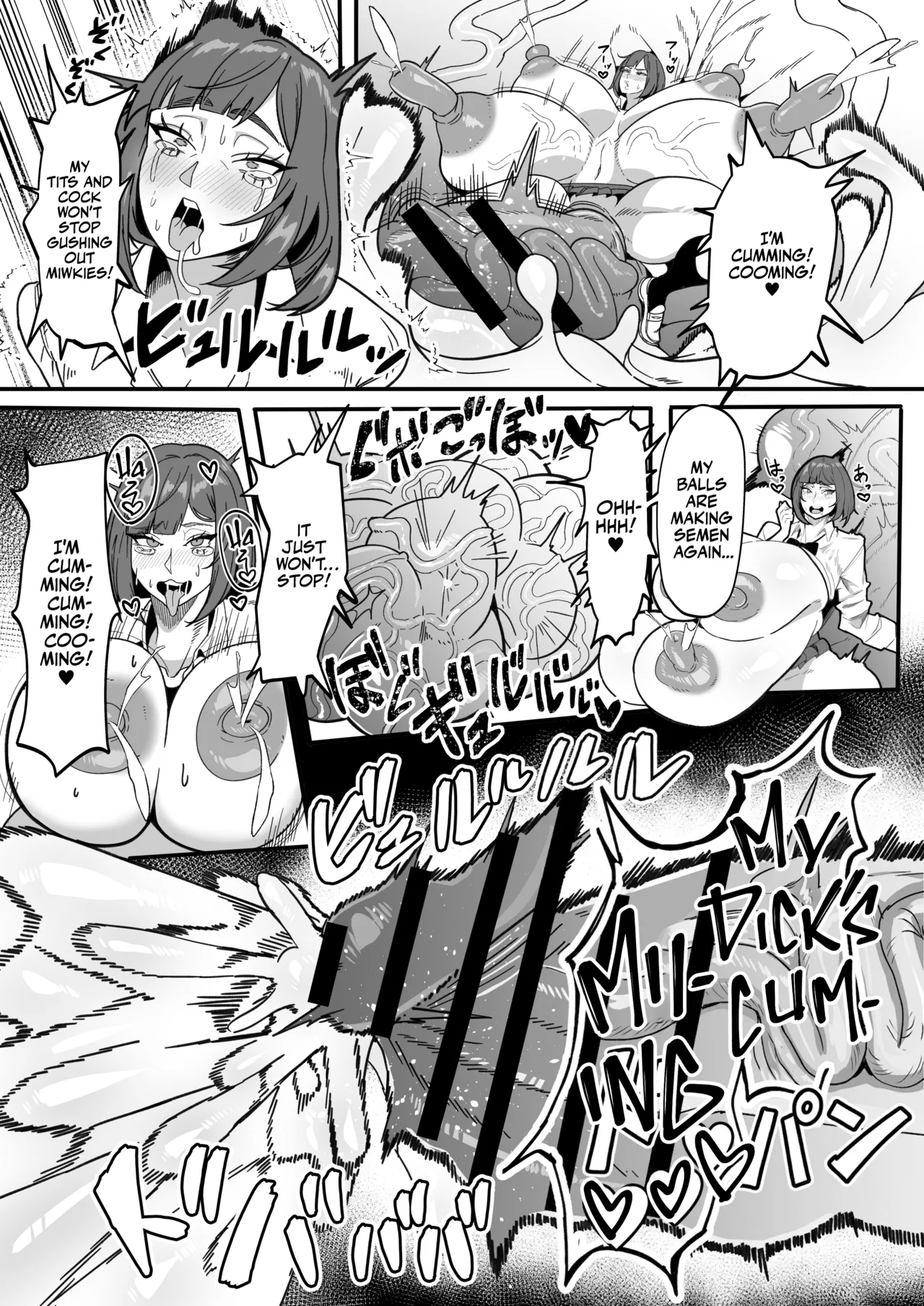 Futa Special District Report! page 8 full