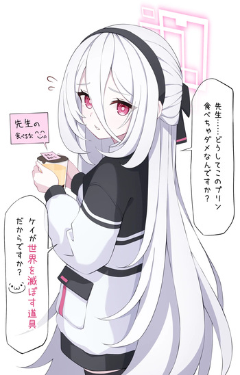 ケイ cover
