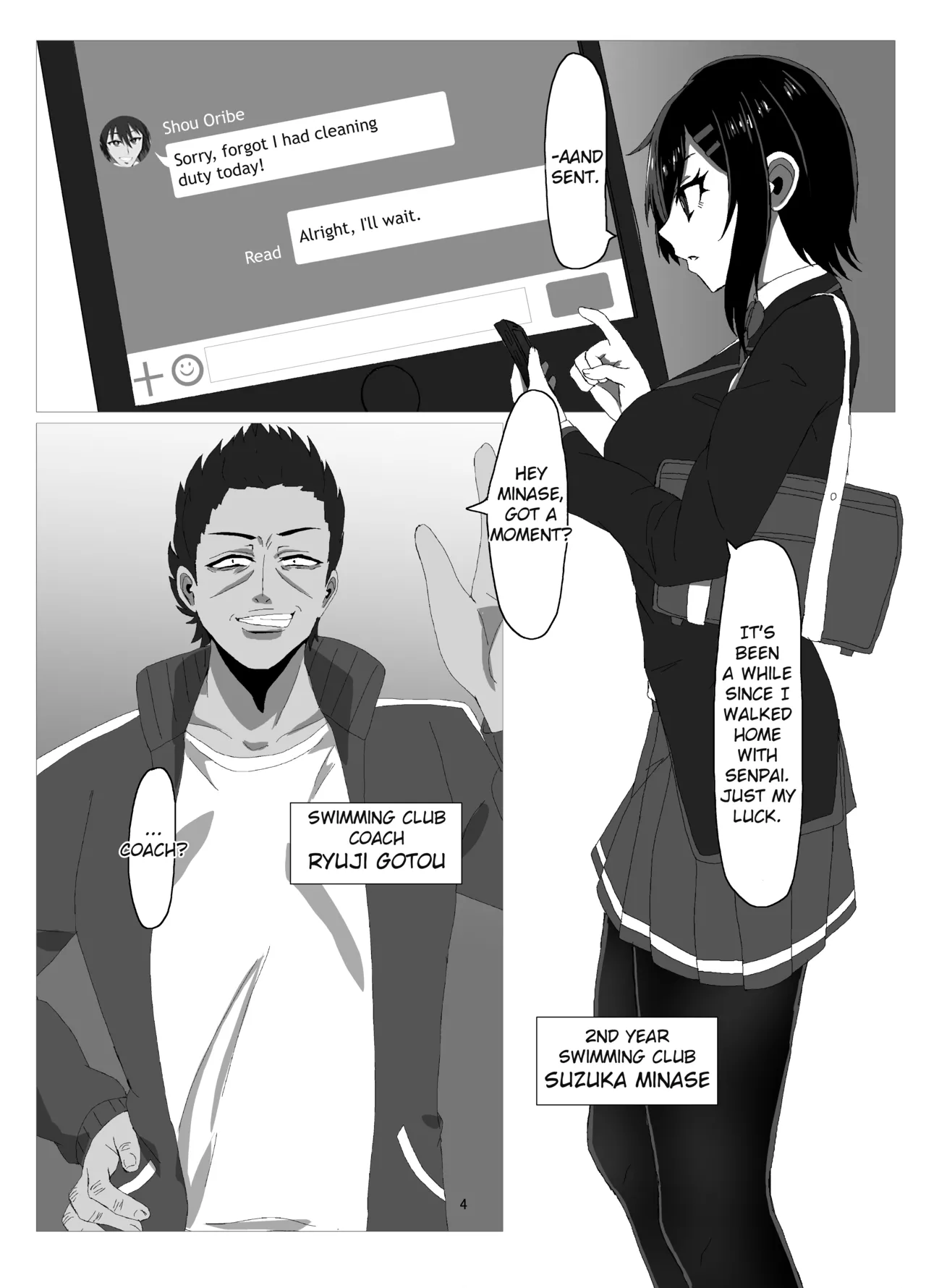 Suzuka Minase - Fan VN page 3 full