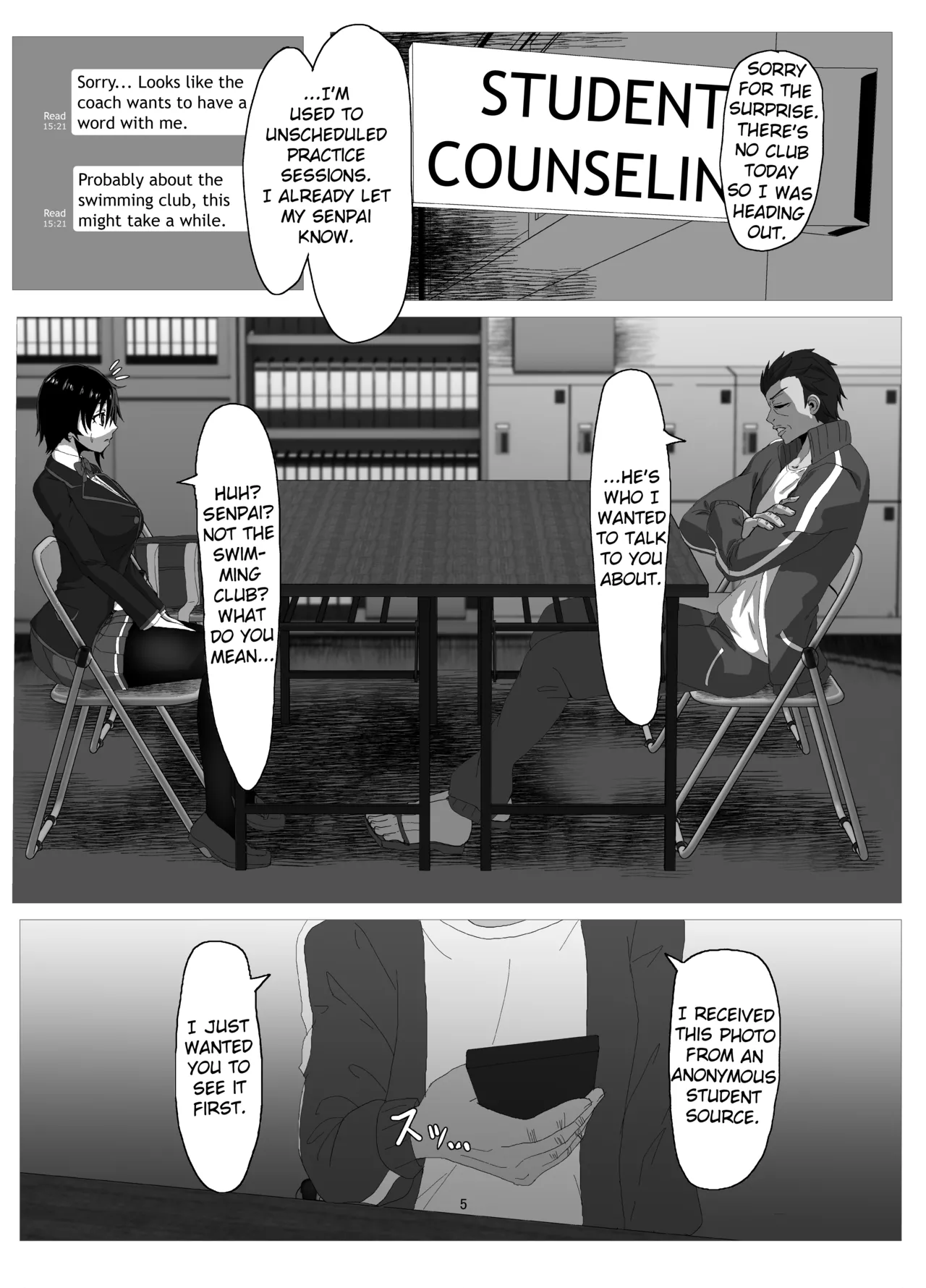 Suzuka Minase - Fan VN page 4 full