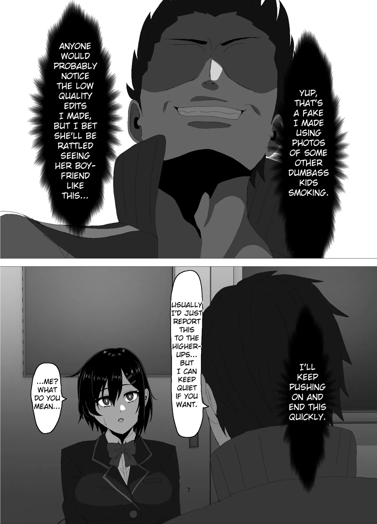 Suzuka Minase - Fan VN page 6 full