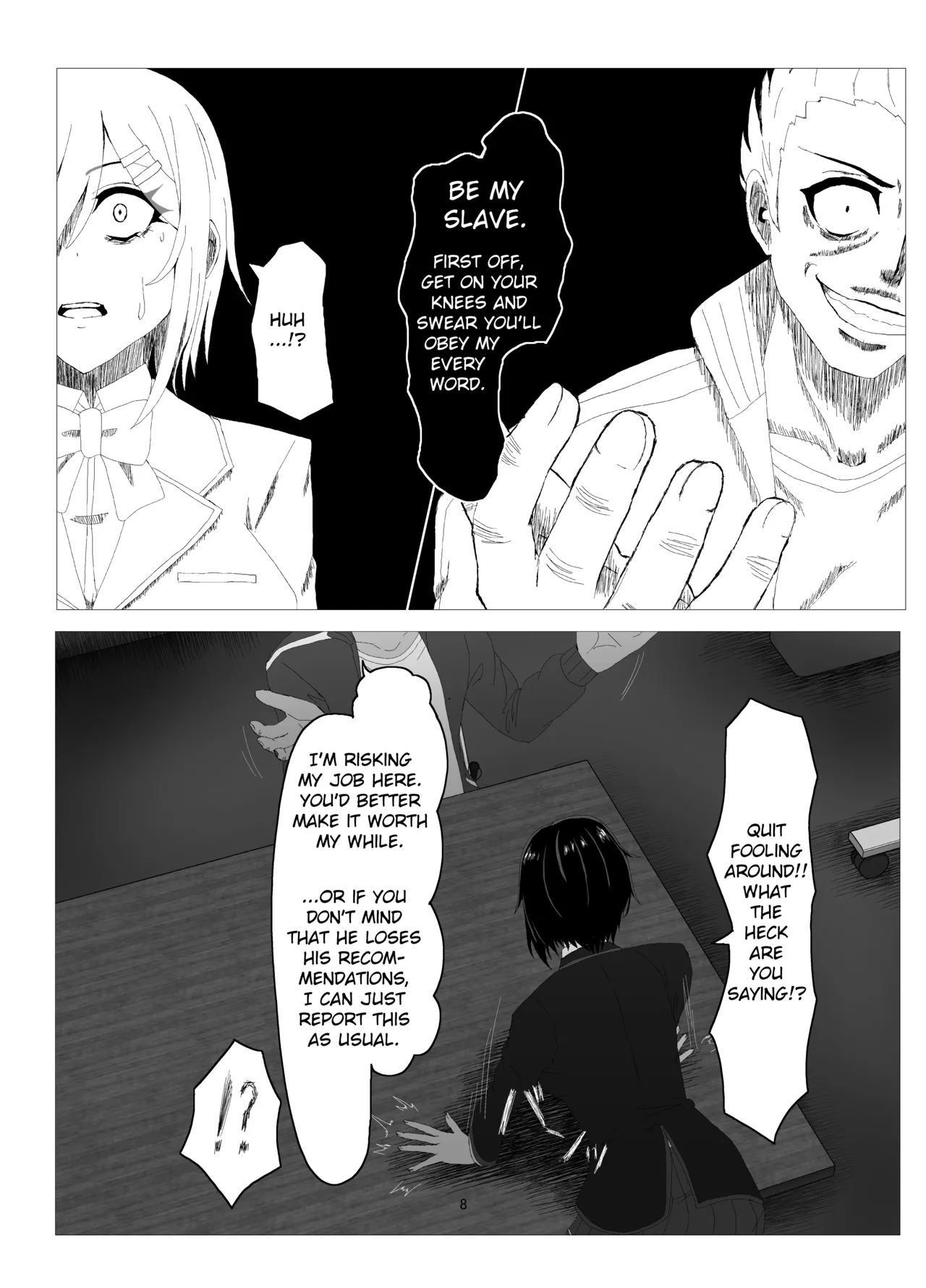 Suzuka Minase - Fan VN page 7 full