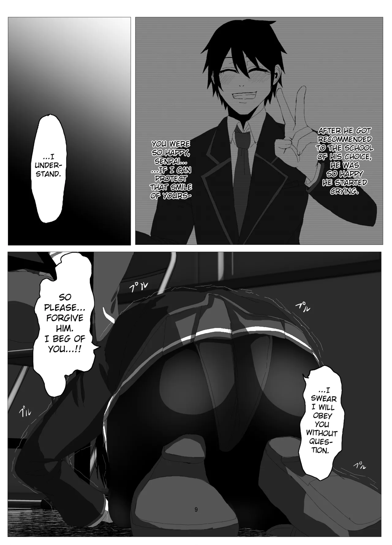 Suzuka Minase - Fan VN page 8 full