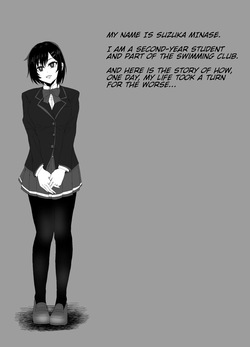 Suzuka Minase - Fan VN