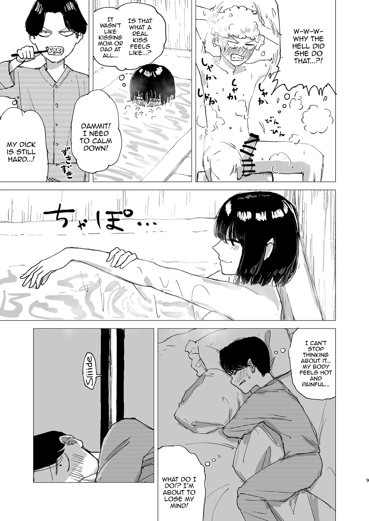 Rakuyou | Setting Sun page 9 full