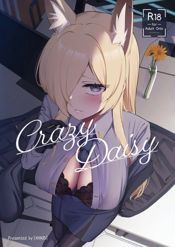 Crazy Daisy cover