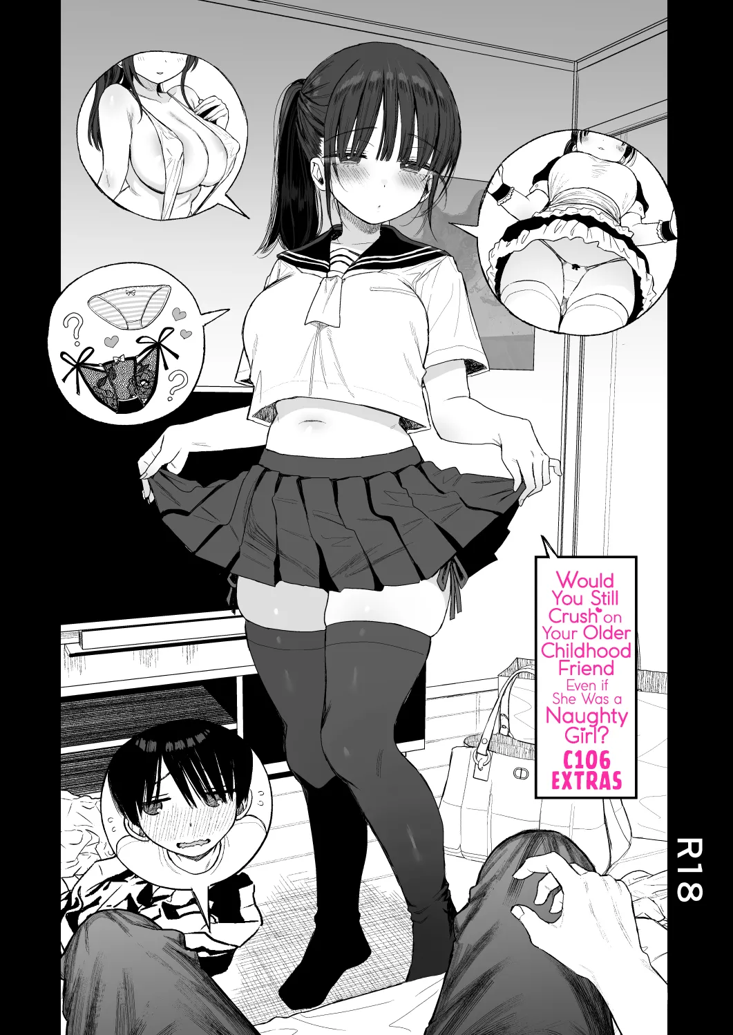 C106 no Omake  | Would You Still Crush on Your Older Childhood Friend Even if She Was a Naughty Girl? C106 Extras page 1 full