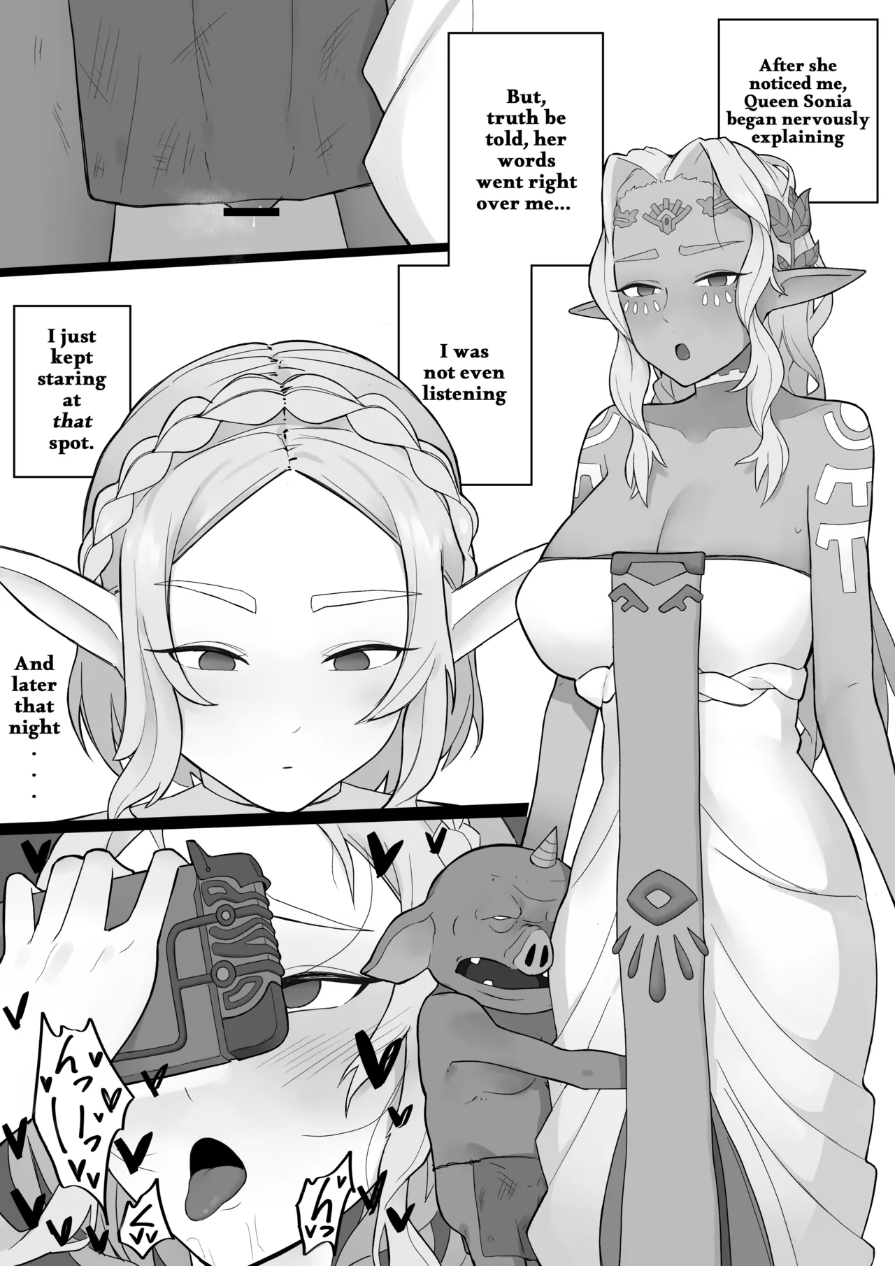 The Ruin and "Prosperity" of the Royal Bloodline｜Oushitsu Ketsumyaku no Hametsu to ''Hanei'' page 3 full