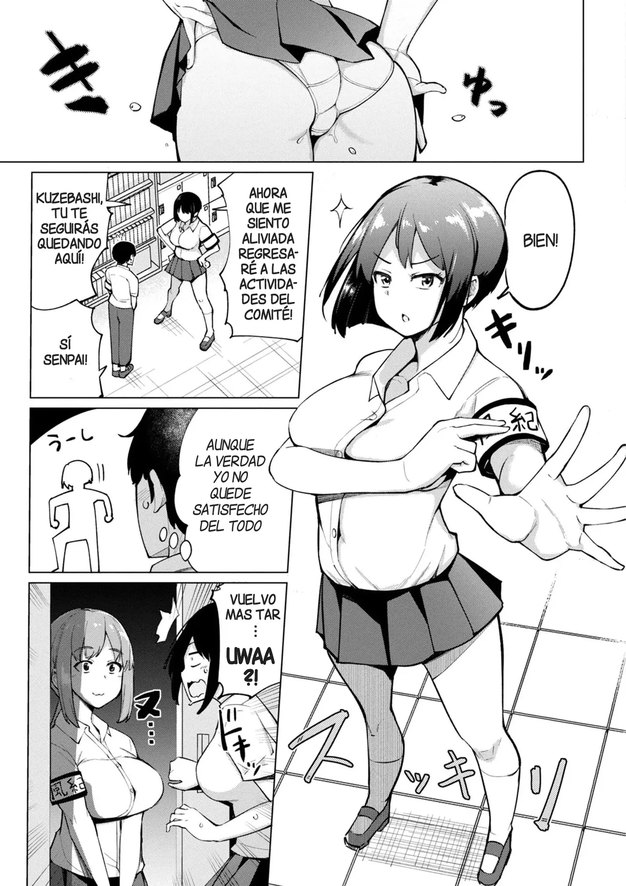 Kouhai Amayakashi Harem in Fuuki Iinkai  | Un Kouhai mimado por un Haren en el Comite de la Moral Publica page 7 full
