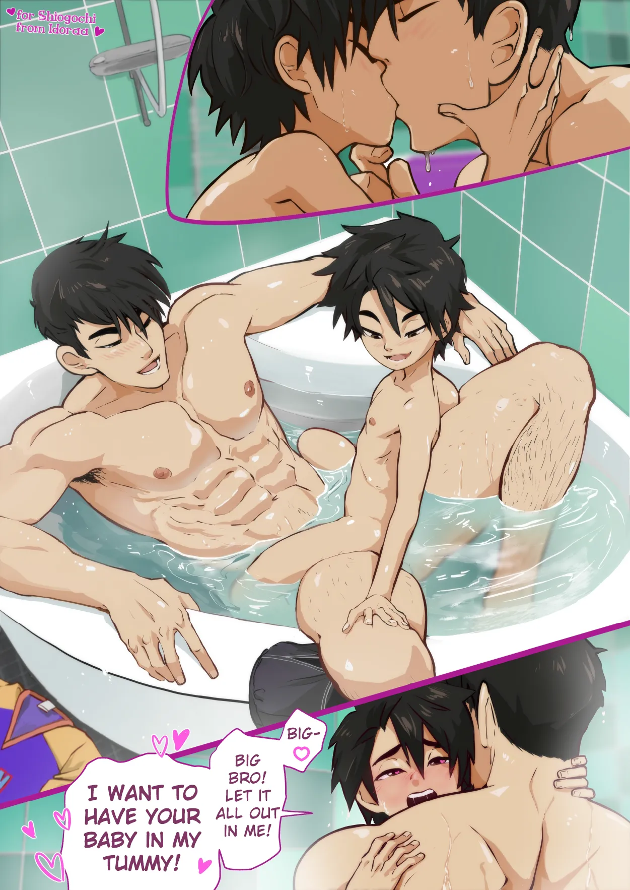 TOUCHME TOUCHME page 10 full