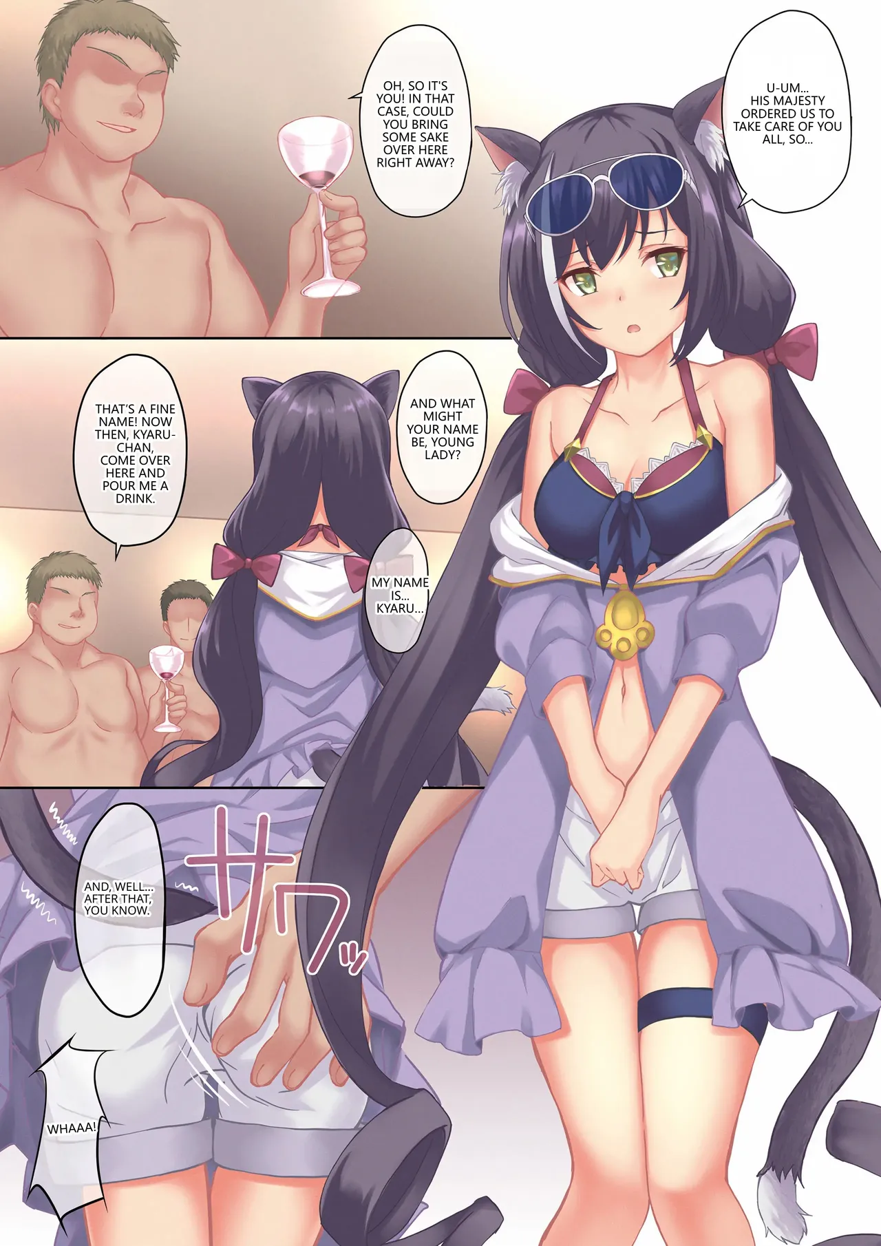 Bad Summer Vacation page 4 full