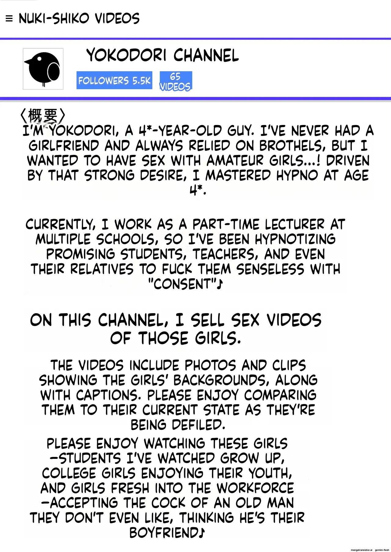 I'm using hypnosis to rape college girls, high school girls, and female teachers ♪ page 2 full