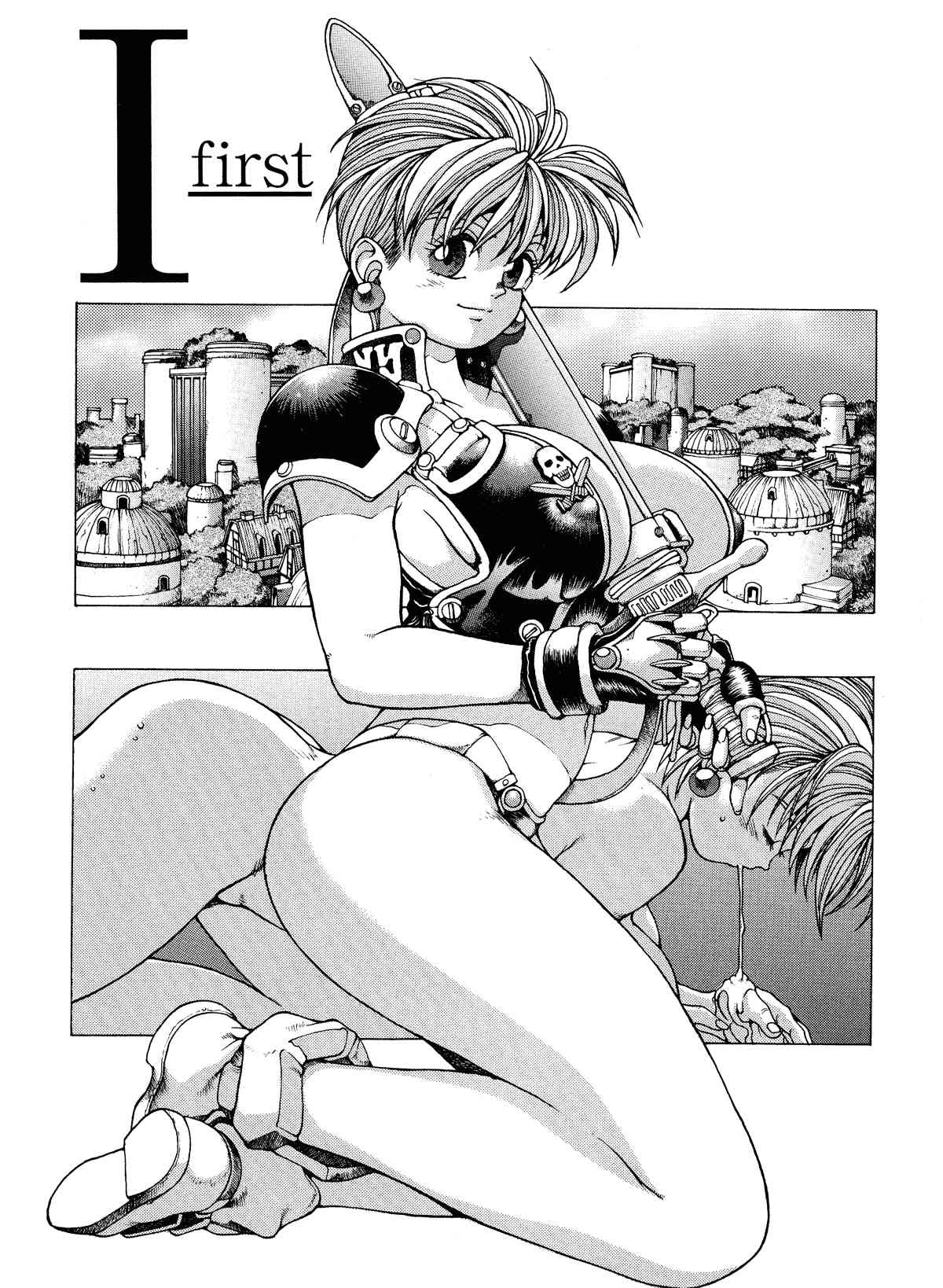 Spunky Knight Vol. 1-5 page 3 full