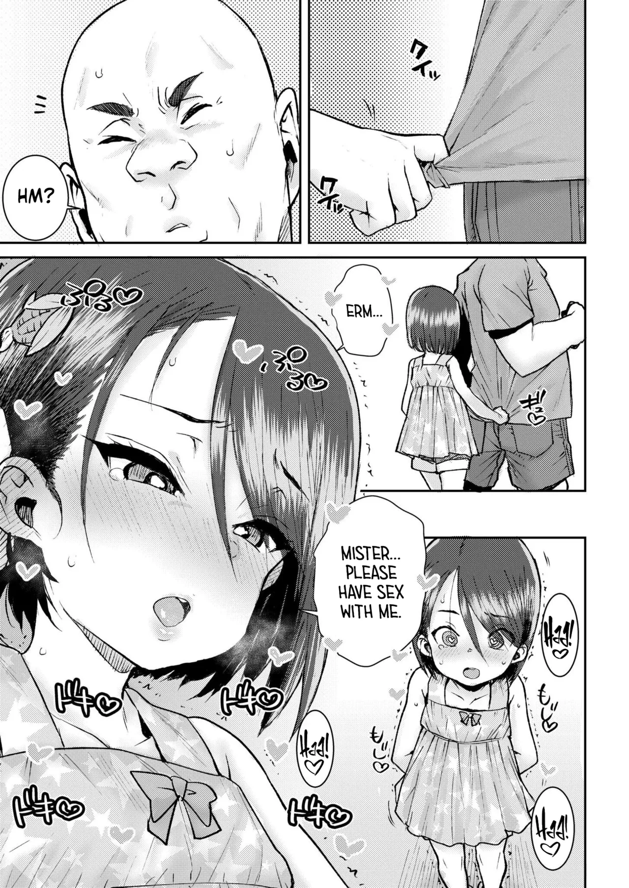 Mukatsuku Kinjou no Gaki Ni Sai Apuri Yatte Mita | I Tried A Hypno App On The Annoying Neighborhood Brat page 5 full