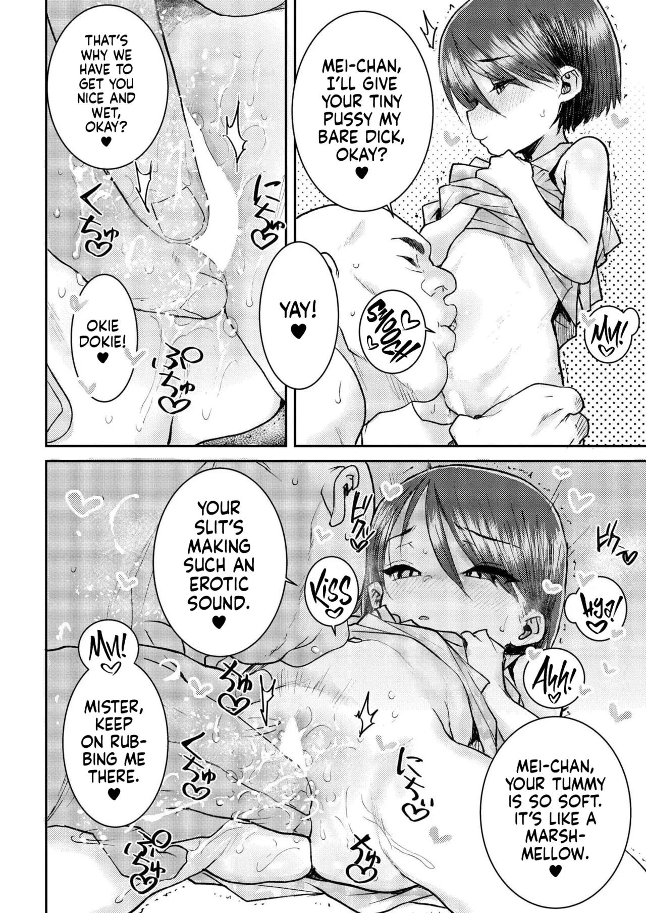 Mukatsuku Kinjou no Gaki Ni Sai Apuri Yatte Mita | I Tried A Hypno App On The Annoying Neighborhood Brat page 8 full