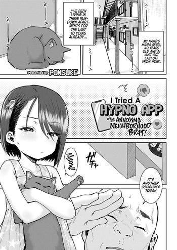Mukatsuku Kinjou no Gaki Ni Sai Apuri Yatte Mita | I Tried A Hypno App On The Annoying Neighborhood Brat cover
