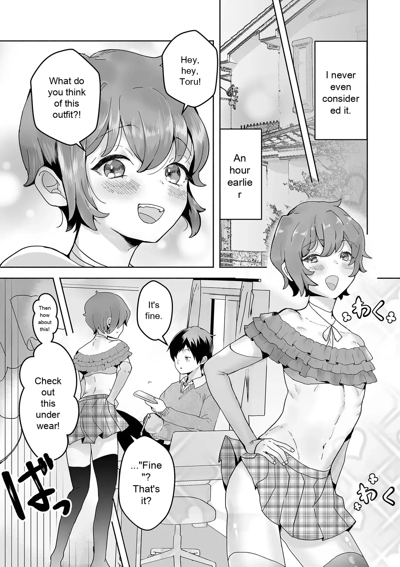 Web Otokonoko Collection! S Vol. 116 page 7 full