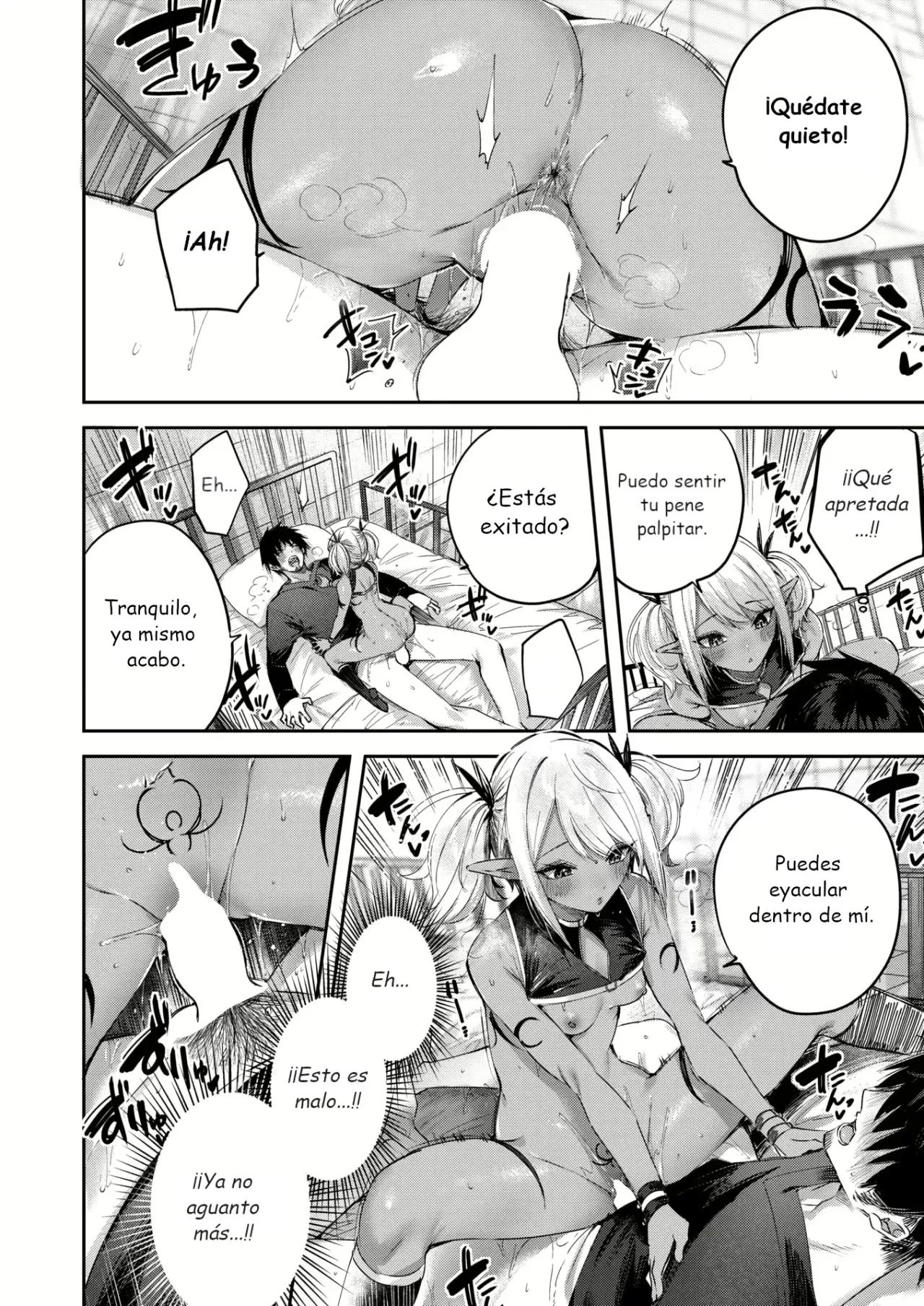 Dokushinn Hunter no Deai ha Elf no Mori de♡ page 5 full