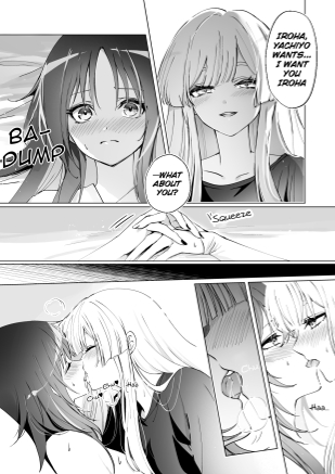 Melody page 7 full